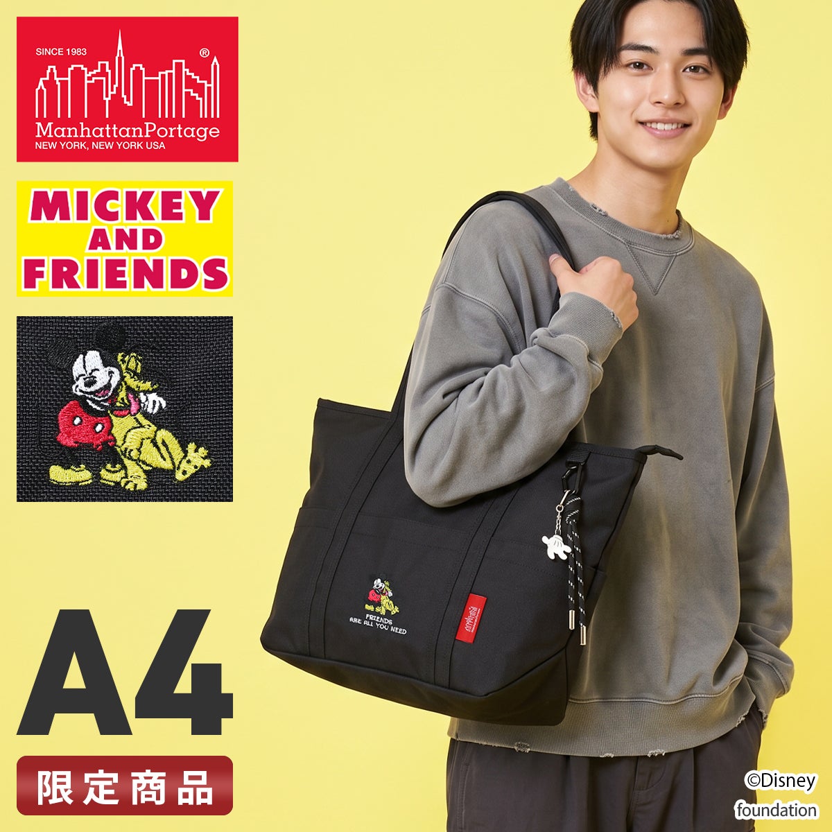 マンハッタンポーテージ ミッキー & フレンズ コレクション トート