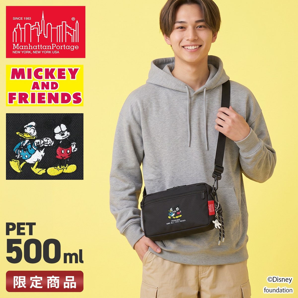 マンハッタンポーテージ ミッキー & フレンズ コレクション ショルダー