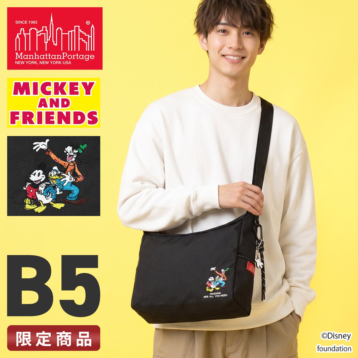 マンハッタンポーテージ ミッキー & フレンズ コレクション ショルダー