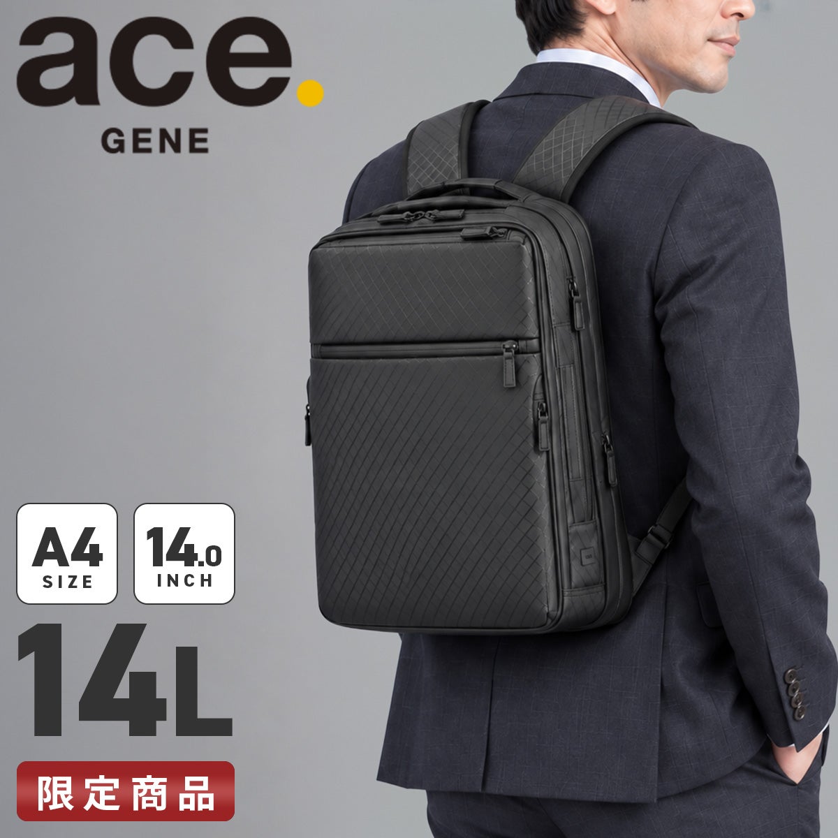 JUBET J.COMPE エアバッグ内蔵革ツナギ オーダー品 付属品あり 新商品/エース/ジーンレーベル/ガジェタブルRB/ビジネスリュック/A4