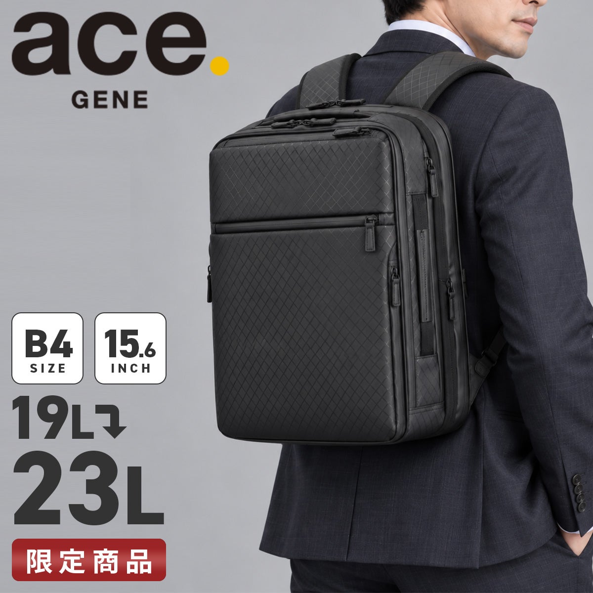 ビジネスバッグ｜ONLINE STORE by SELECTION