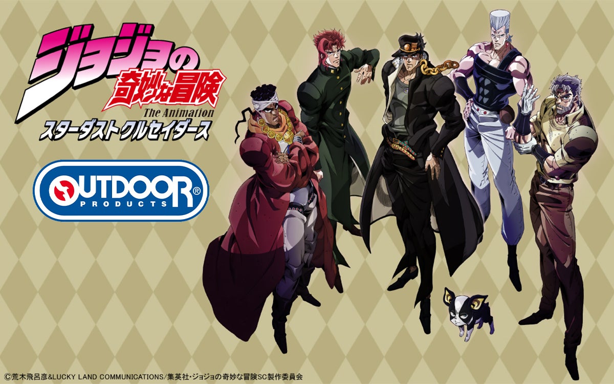 JOJO WORLD3 ブラックジャージ イギー 会場限定 レディース メンズ