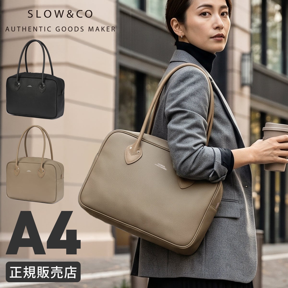 スロウ シュリンク ボストンバッグ SLOW SHRINK 306S63S｜ONLINE STORE