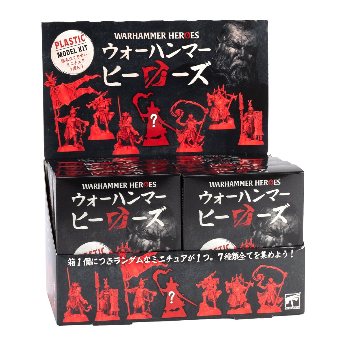 ウォーハンマー ヒーローズ シティ・オヴ・シグマー（ディスペンサー8