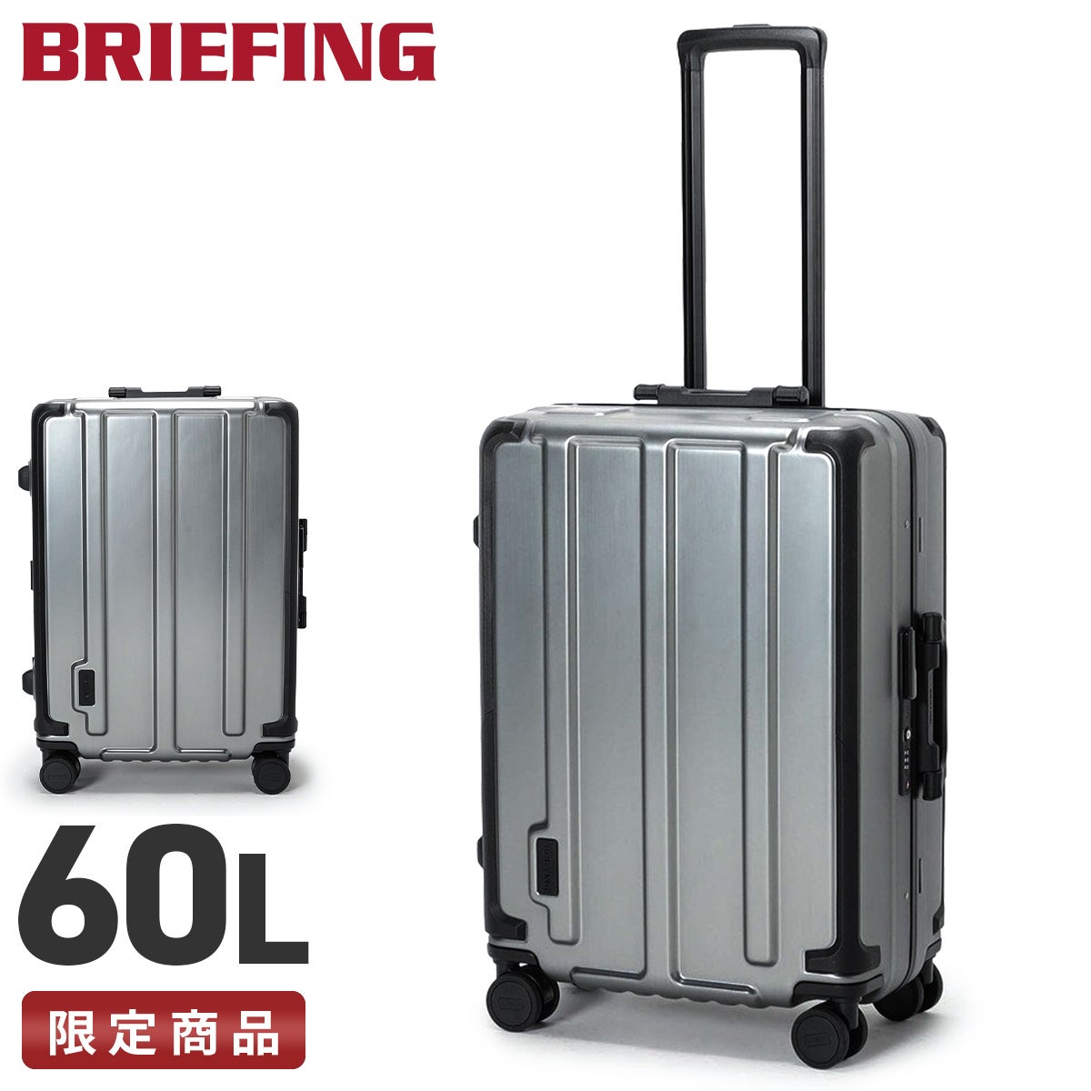 新商品/ユニオンゲートグループ/ブリーフィング/HARD CASE【LTD
